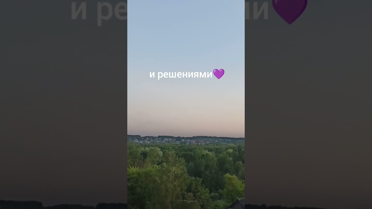 Беда не приходит одна Музыка: Another TimeМузыкант: LiQWYDURL: 