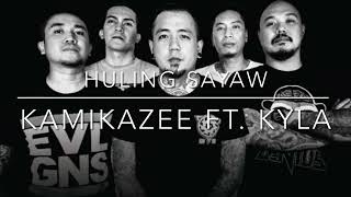 Huling Sayaw - Kamikazee ft. Kyla (Guitar Backing Track with Vocals)