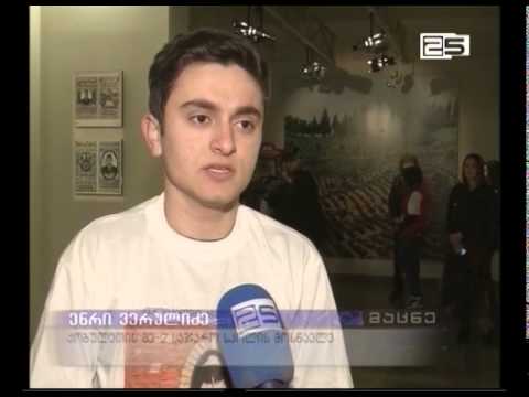 შემეცნებითი ტური ძმები ნობელების ბათუმის ტექნოლოგიურ მუზეუმში