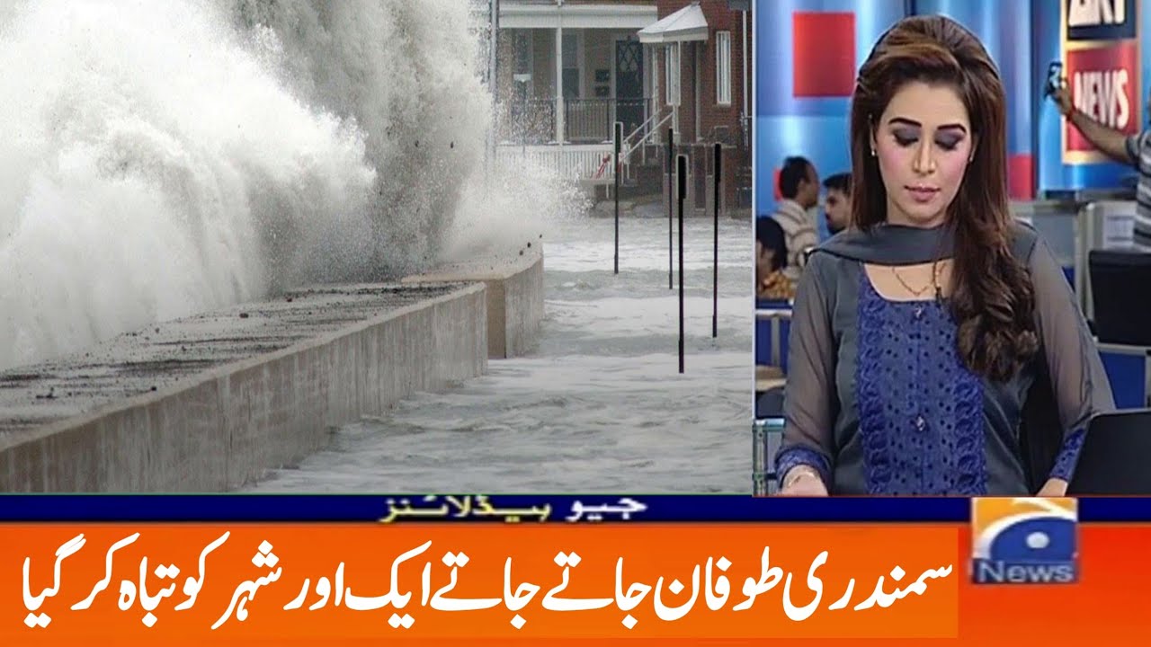cyclone Oman braces for tropical cyclone, Shaheen | Today live | NZ News Buliton | World News | WION