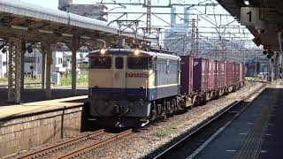 [4K]EF65 2065牽引5087レ@大垣(20210910) Freight #5087