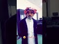 فين كنت