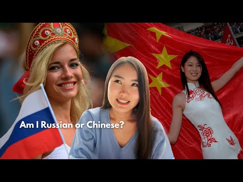 What It's Like Being an ASIAN RUSSIAN in CHINA ????