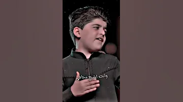 بعدكم يمه فاهي البيت 