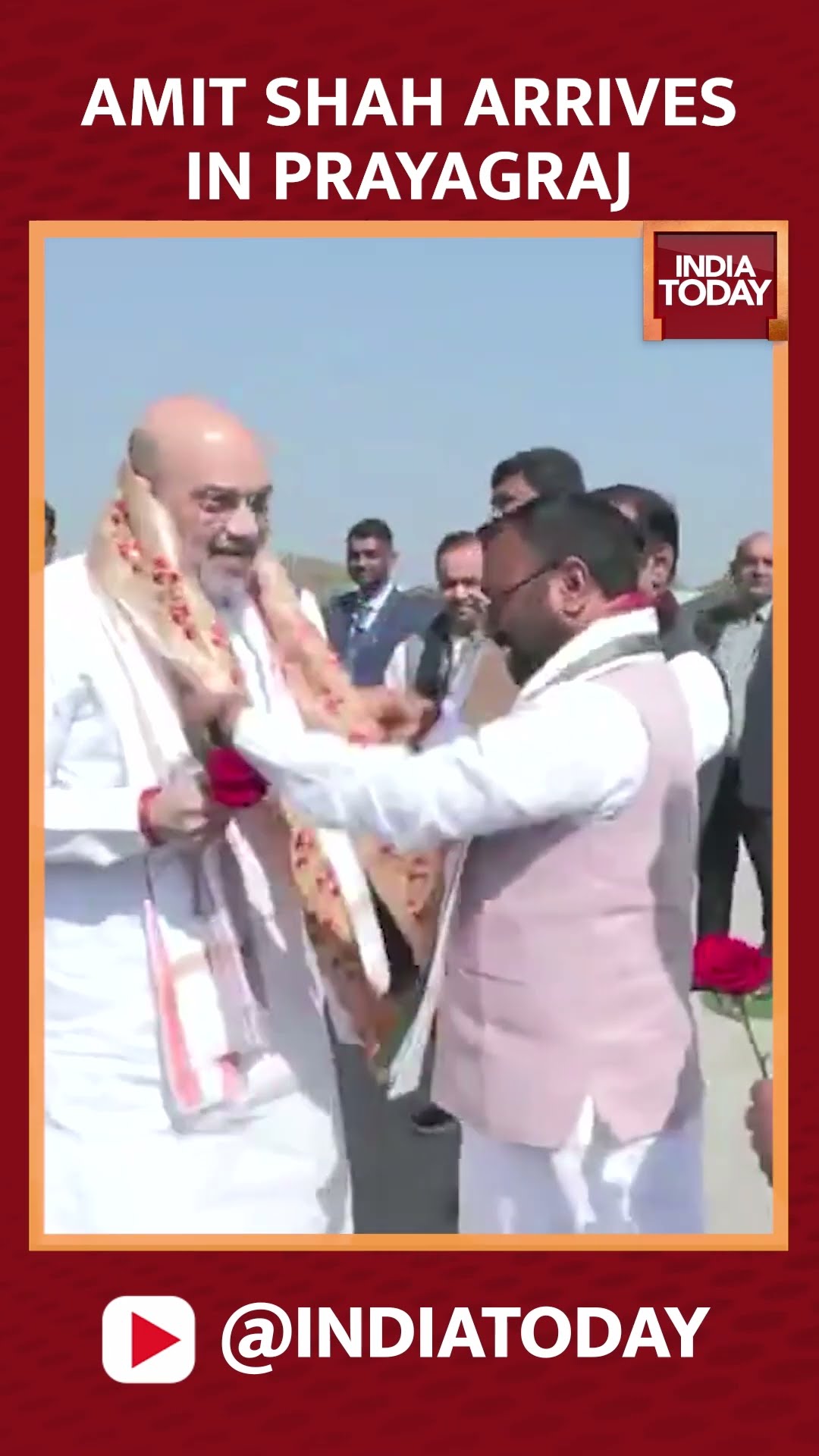 Amit Shah arrives in Prayagraj.  Yogi Adityanath along with, receives him at the airport