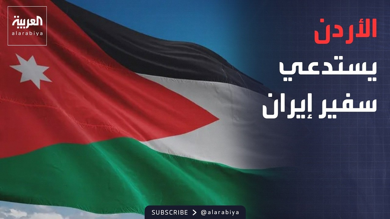 ������� | ��� ���������� �������.. ������ ���� ����� �������� �����: ����� �� ����
 - نشر قبل 15 دقيقة