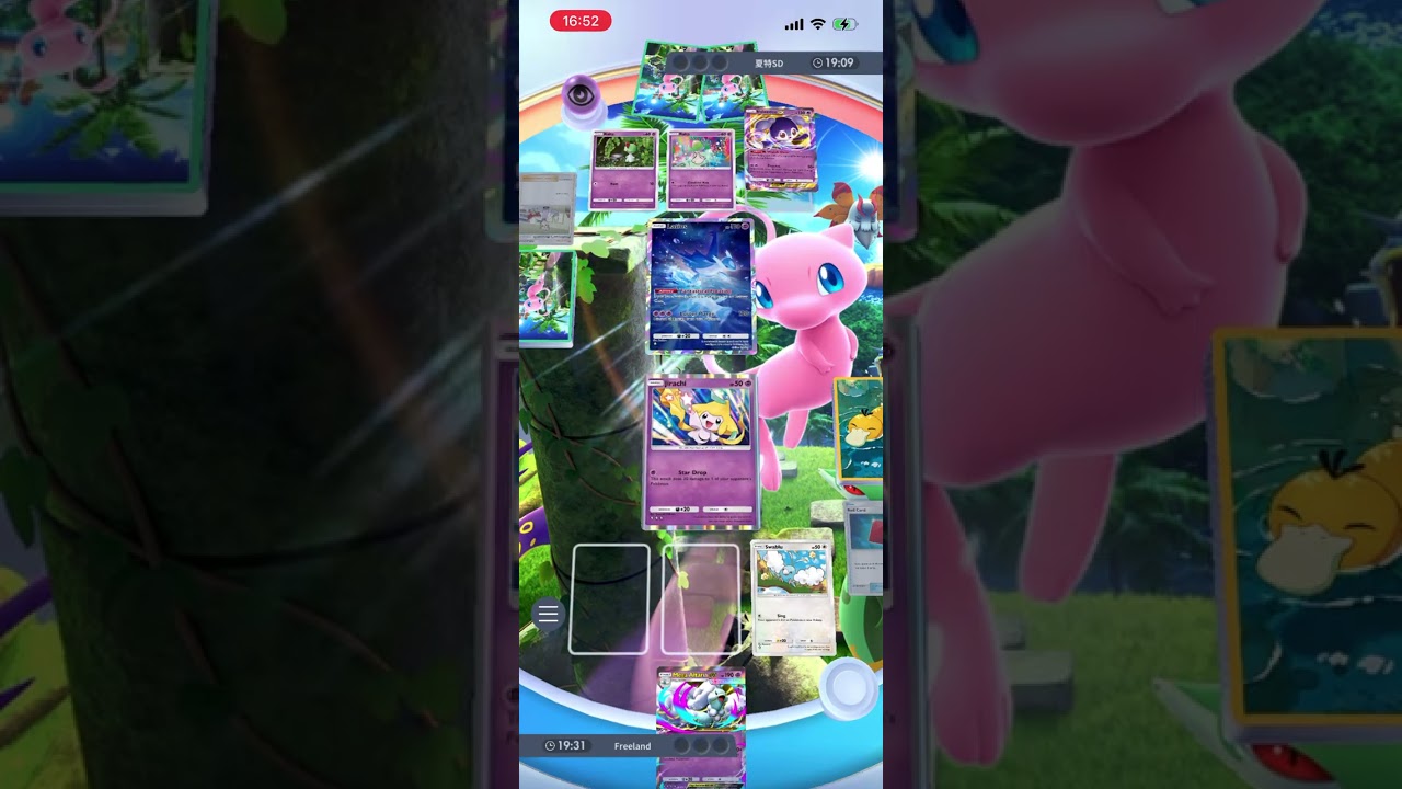 Pokemon TCG Pocket road to master ball rank episode #3