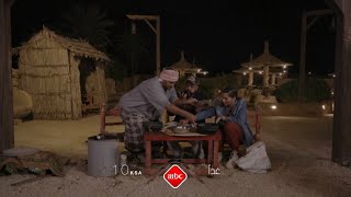 جاهزين لحلقة جديدة من ديرة لديرة مع الشيف عدنان والشيف سما؟ غداً 10 مساءً بتوقيت السعودية على #MBC1