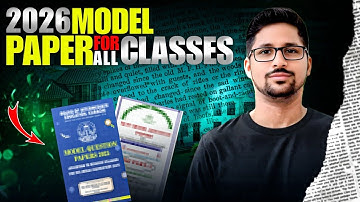 Model paper 2026 Sindh board | Class 9,10,11 and 12 Model paper | 2026 Board exam Model paper