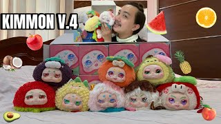 KIMMON V.4 ตุ๊กตาก็เป็น กระเป๋าก็เป็น น่ารักมาก กลิ่นหอม | Unbox EP.30 | #kimmon #arttoy #น้องคิมมอน