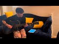 Glue Song For Loren 