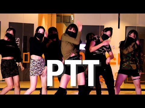 LOONA (이달의 소녀) - PTT (<strong>Paint</strong> The Town) 안무ㅣ부산점 오디션 클래스ㅣK-POP <strong>DANCE</strong> COVERㅣ뮤닥터아카데미 아이돌지망생 (롯데백화점 광복점)