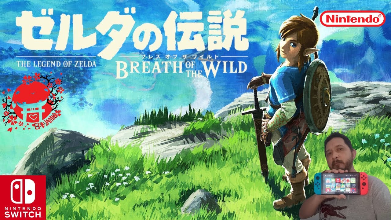 【ウルフ♡20 リンク付き】ゼルダの伝説 ブレスオブザワイルド switch Join the amiibo-exclusive Wolf Link team! Get tons of special gear