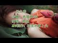 风之彩MV-晓花-再现神话1专辑发烧人声音乐歌曲