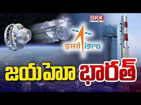 ISRO LVM3-M5 ప్రయోగం విజయవంతం | ISRO Launches GSAT R-7 Successfully | BRK News - TV9