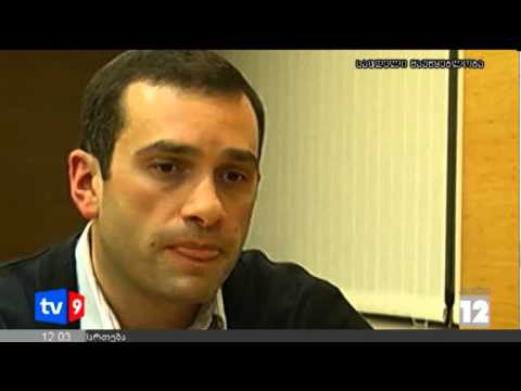 ახალი 12 | ალასანიას შეხვედრა | 11.11.12