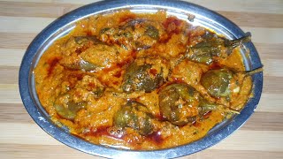 ಕರ್ನಾಟಕ ಸ್ಪೆಷಲ್ ಎಣ್ಣೆ ಬದನೆಕಾಯಿ ಮಸಾಲಾ | BADANEKAYI MASALA CURRY RECIPE In kannada