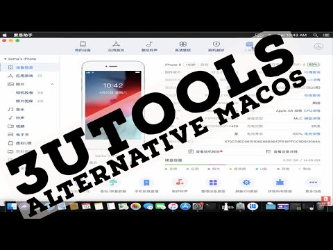 [3uTools Alternative for Mac] How to install 3uTools for Mac | 3utools for Macbook|100% working 2022