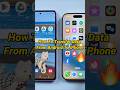 ❗❗❗The Easy Way To Transfer Data From Android  To Your New iPhone 🔥💪😎 #shorts