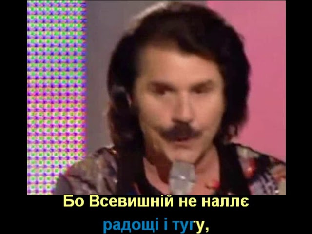 Павло Зібров - Мертві Бджоли Не Гудуть