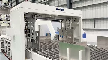 This video takes you to know SUNYI Intelligent & our Robot Palletizer for Cartons and Carton boards