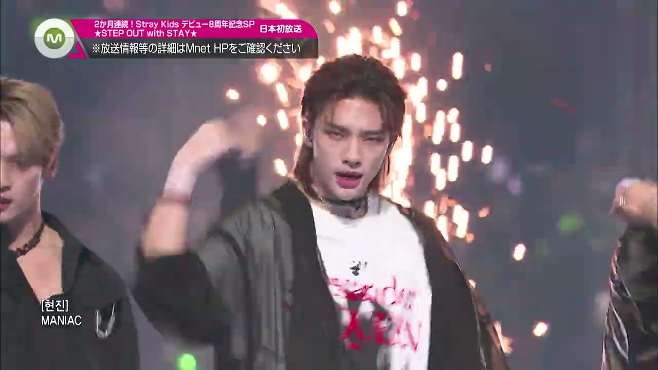 Stray Kids デビュー8周年記念SP ★STEP OUT with STAY★【Mnet Japan 2026年2-3月特集】