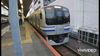 E217系Y−1編成Y−2編成比較動画