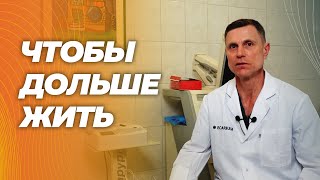 Надо быстро бегать. Элитные бегуны на средние дистанции живут на 5 лет дольше обычных людей.