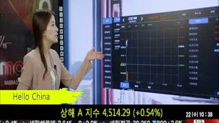 20150422 마켓 2막 1장 중국시황/아시아 외신