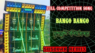 Bango Bango Bango song /susovan remix long huming Bas // compilation album @masantoshimusic7064