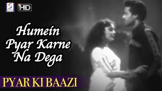  Hame Pyaar Karne Lyrics in Hindi