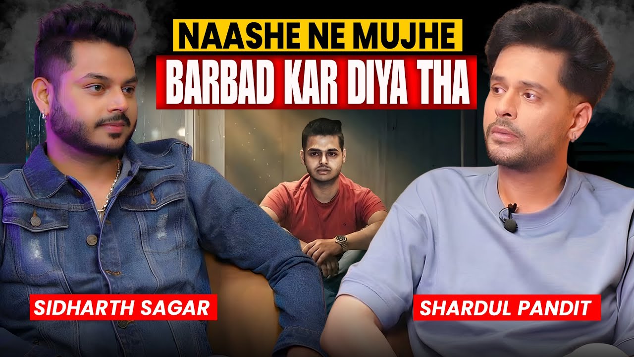 Сидхарт Сагар о зависимости, биполярном расстройстве, духовном выздоровлении и психическом здоров...