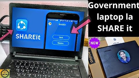 GOVERNMENT LAPTOPயில் SHARE it - NEW METHOD/NO APP -தமிழ்
