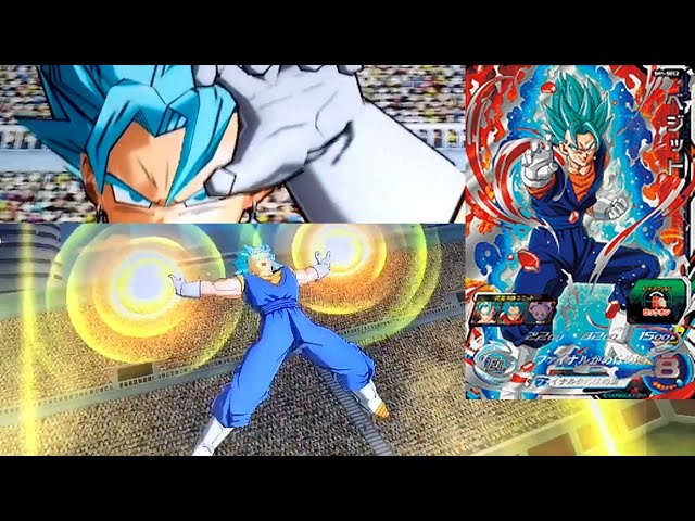 ゴッドリーグでベジットブルーのワンパン&ダメージ99999狙ってみて!!に