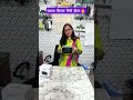 भारत का पहला चलता फिरता मिनी हीटर🔥#viral #trending