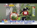 "交談15秒"教授狂砍連襟5分鐘 凶手妻反應曝光!│中視新聞 20260716