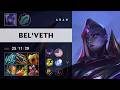 Bel'Veth ARAM - NA Master Patch 26.12