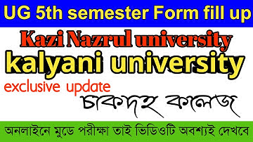 UG 5th Semester form fill up 2021 #kaziNazrul #kalyaniUniversity