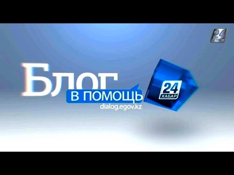 Блог в помощь. Каков порядок прикрепления к поликлинике? Блог в помощь. Каков порядок прикрепления к поликлинике?