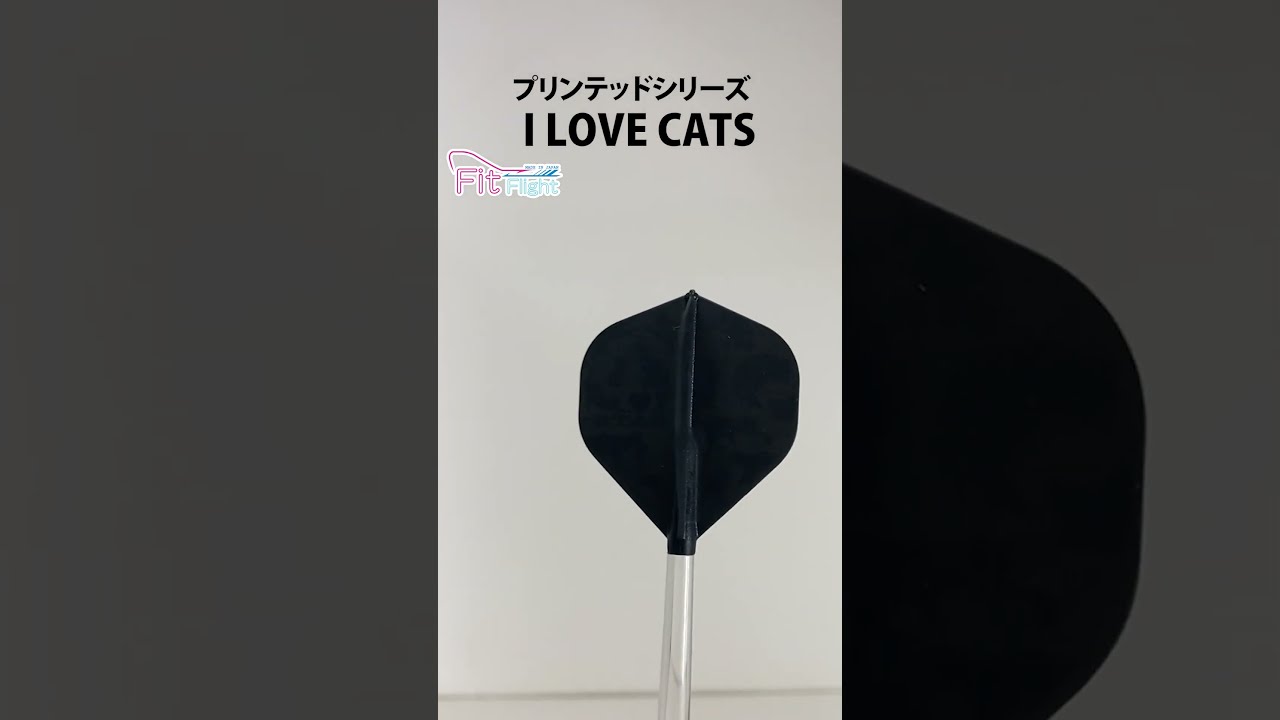 12月の新商品！【#COSMODARTS】【#ダーツ】【#Short】 - YouTube