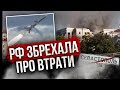 СВІТАН: по штабу ФЛОТУ РФ у Криму вдарили нептунами - там була купа військових. Київ розкриє карти