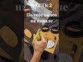 В гроубкосе очень жарко, что делать #гидропоника #dwc #выращивание #ситиферма #diy #вентиляция