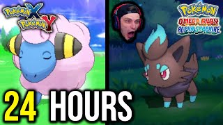 I Spent 24 Hours Looking for Shiny Pokemon