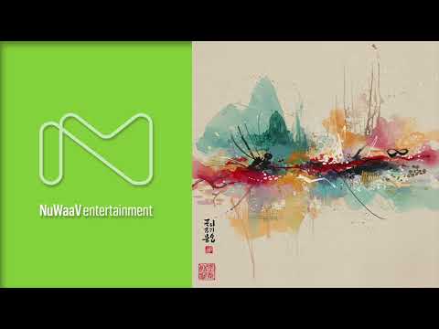 Stuck On Repeat 반복되는 하루