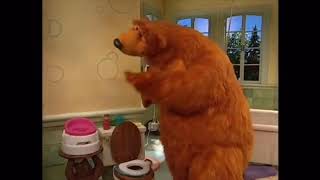 Bitbbh When Youve Got To Go But Only When They Say Potty Or Toilet