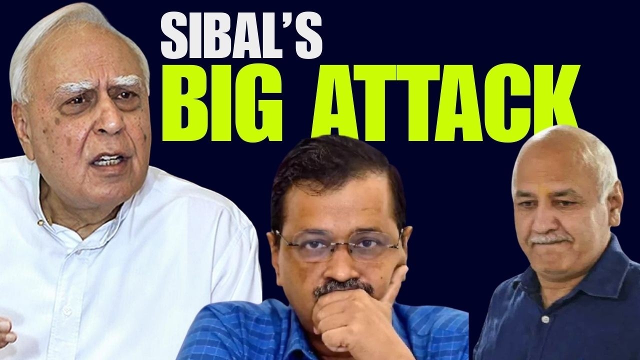 LIVE: Kejriwal & Sisodia Acquitted in Excise Policy Case | Kapil Sibal Briefs Media