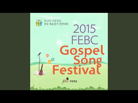 Tonton 푸른초장 di YouTube