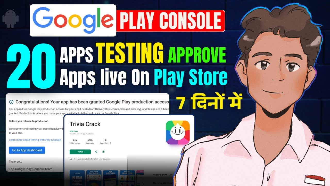 20 Apps Testing Approve And App Live On Play Store | google play ...