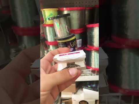 سناره يوفلا الكوري