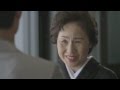 岩谷ホタル 新曲 ありがとう〜結婚式の手紙〜 TV CM Part 2